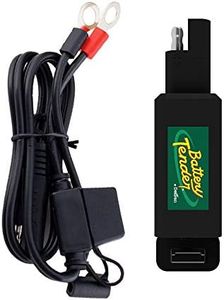Battery Te