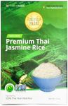 2 Pounds (LBS) Premium Thai Hom Mali Jasmine Rice | Endorsed By Pro Chefs | Four Elephants Brand | Cooking Instructions Packaging