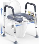 HOMLAND Toilet Seat Risers for Seni