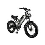 Aoki Street Mamba Electric Bicycle | 48V 250W Motor | 105km Range | 15.8Ah Removable Battery | Dual Suspension | Colour LCD | NFC Smart Unlock | Space Grey