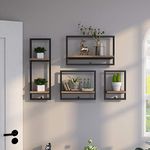 CB Home 21 Stories Wall Floating Shelves (Set of 4)