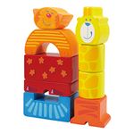 Haba Baby Blocks