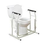 Drive Medical Stand Alone Toilet Safety Rail, White