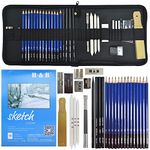 Drawing Set For Adults