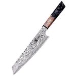 MITSUMOTO SAKARI 8 inch Japanese Chef Knife, Professional Hand Forged Kitchen Knife, AUS-10 Premium Damascus Steel Kiritsuke Knife (Shadowwood Pomegranate Handle & Wooden Box)