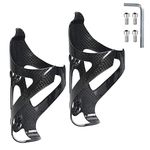 KABON Bike Water Bottle Holder, Lightweight 3K Carbon Fiber Bicycle Drink Water Bottle Cages for Road Bike MTB Cycling Accessories - Pack of 2 (Glossy Black)