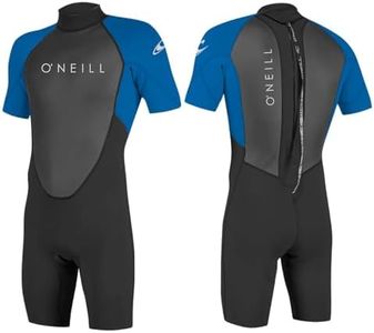 O'Neill Me