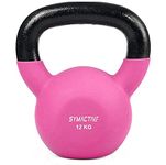 Amazon Brand - Symactive Neoprene Coated Solid Kettlebell for Gym Exercises, 12 Kg