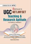 Upkar's UGC- NET/JRF/SET Teaching and Research Aptitude Book