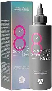 MASIL 8 Seconds Salon Hair Mask 200ml Korea Cosmetics NIB