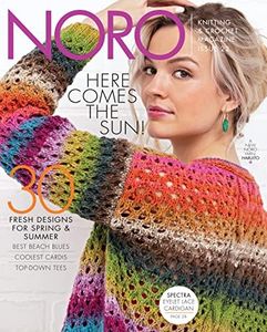 Noro Knitt