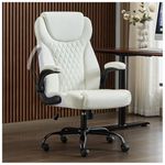 Amseatec, Office Chair, Executive Leather Chair Home Office Desk Chairs, Ergonomic Computer Desk Chair with Adjustable Flip-Up Arms, Lumbar Support Swivel Task Chair with Rocking Function (White)