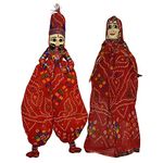 Kuber Industries Handcrafted Wood Folk Puppets Pair|Kathputli|Rajasthani Dolls Art for Cultural Program & Home D cor (Red)