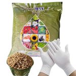 Aries NPK 0.0.50 (250gram) with DAP for plants 200 gram | Perfect to Use on Plants and Gardening with free gloves.