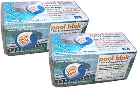 US Pumice, Pool Cleaning Blok, PB-12, Pumie PoolStone, 100% Natural Pumice Stone for Pools & Spa Tile, Grout & Concrete Cleaning (2)