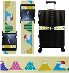 Teeoff Elastic Luggage Straps Suitcase Belts Travel Bag Accessories Adjustable 220CM (Volcanic)