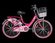 Hero Miss India Gold Girls Cycle in 24t Wheel Size for Girls Age Group 9 to 11 Years