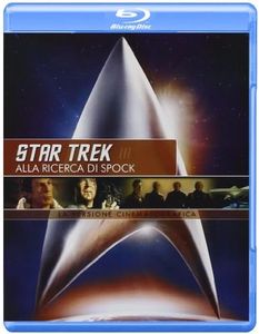 Star Trek 3:La Ricerca Spock