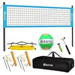 Airist Portable Volleyball Net Set,