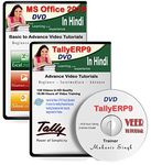 TallyERP9 Release 6 with GST + MS Office Video Training in Hindi (300 HD Video, 28 Hrs) 2 DVD Set