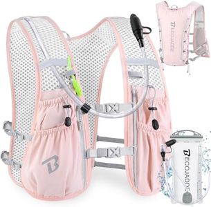 BECOJADDE Running Vest Hydration Backpack with One 2L Water Bag for Men Women, 6L Lightweight Running Backpack Hydration for Marathon, Trail, Cycling, Hiking, Jogging Pink
