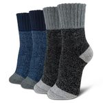 Time May Tell Womens Merino Wool Thermal Socks Warm Cushioned Boot Socks for Winter, Hiking & Outdoor Activities 3 Pack, Dark Grey/Blue/Multi(2 Pairs), 5-9
