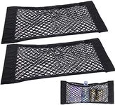 TENACHI 2 Pack Car Trunk Net Mesh Auto Cargo Storage Organizer Small Elastic SUV Netting Pocket Wall Sticker Add on Pouch Bag, 24" x 10 inch