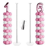 TEKXYZ Telescoping Balloon Stand Set of 2, 45.7CM to 2.13M Free Adjustable Metal Balloon Column Stand for Party Decorations