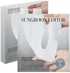SUNGBOON EDITOR Deep Collagen Overn