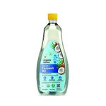 Organic Tattva - Organic Cold Pressed Coconut (Cooking) Oil 1 Litre | Unrefined Nariyal Cooking Oil | Wood Pressed | Cholesterol and Tran Fat Free| 100% Organic | Pesticide and Chemical Free | Pure and Unadulterated | Double Filtered |Pack of 1