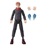 BANDAI Anime Heroes Jujutsu Kaisen Figure Yuji Itadori | 17cm Yuji Anime Figure With 17 Points Of Articulation And Accessories | Yuji Itadori Manga And Anime Figurine Makes Great Jujutsu Kaisen Merch