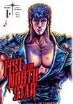 Fist of the North Star, Vol. 1 (Volume 1)