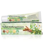 Anti-Itch Cream for Fungal-Prone Scalp & Skin: Effective Athletes Foot Treatment, Suitable for Ringworm, Jock Itch, Tinea Versicolor & Seborrheic Dermatitis– Natural Formula–No Steroid
