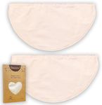QINGGENG Pro Quality Nut Milk Bag Strainer, Organic Cotton Milk Bag Strainer Reusable, Cheese Cloths for Straining, Oat Nut Milk, Juice, Pack of 2