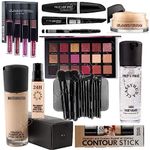 CLASSY HUDA foundation, concealer, 2 in 1 contour, brushes set, primer, eyeshadows, mini lipstick, eyeliner, mascara, eyebrow pencil & face powder. Beautiful makeup kit.