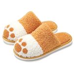 SINNO Cute Animal Slippers for Women, Winter Warm Memory Foam House Slippers, Soft Cozy Booties Non-Slip Slip-on Shoes for Girls Indoor Outdoor Shoes,Creative Gifts for Women Girls Girlfriend