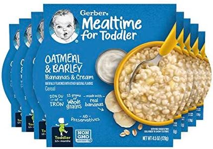 Gerber Baby Cereal Oatmeal & Barley, Bananas & Cream, 4.5 Ounce Self-Feeding Trays (Pack of 8)