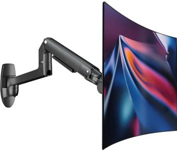 ErgoUnion Single Monitor Wall Mount for Flat/Curved Monitors up to 38" Within 25lbs, Full Motion Adjustable Wall Mount Monitor Arm, 75x75/100x100mm VESA Wall Mount Arm with Cable Management, Black