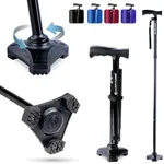 HurryCane HCANE-BK-C2 Freedom Editi