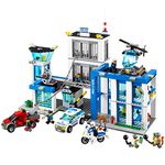 LEGO City Police 60047 Police Station