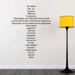 decalmile The Lord’s Prayer Wall Decals Quotes Our Father who Art in Heaven Inspirational Christian Bible Wall Stickers Living Room Religious Church Home Decor