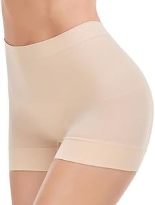 Sheloria Seamless Shaping Boyshorts Panties Tummy Control Underwear Slimming Shapewear Shorts (Nude, Large)