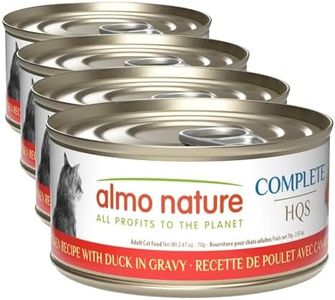 almo nature HQS Complete Chicken with Duck in Gravy, Grain Free, Adult Cat Canned Wet Food, Shredded. (Pack of 4)