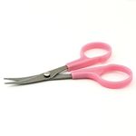 4-3/4" Sharp Curved Tip Needlework Cutter Applique Embroidery Scissors