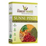 The Forest Herbs Natural Care From Nature Sunnipindi Herbal Nalangu Maavu UBTAN Bath Powder For Skin (500 Grams), 3 in 1 Ubtan Body Scrub | Face Pack | Mask