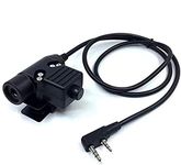 U94 PTT System Military Adapter 2 Pin 7.0mm Plug Push to Talk for Kenwood/Baofeng Radio