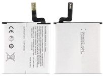 2000mAh Li-Polymer Replacement Battery Compatable for Nokia Lumia 625 - Extended Battery Life, Fast Charging