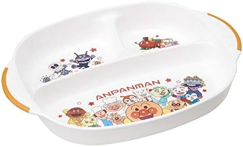 Lec Anpanman Lunch Plate, Children's Tableware, Baby Food, Microwave, Dishwasher, Boiled Disinfection, OK (10.0 x 7.7 x 1.4 inches (25.5 x 19.5 x 3.5 cm) White