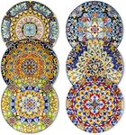 vancasso Salad Plates Set of 6-8.5 