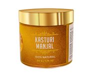 SHESHA NATURALS Natural Kasturi Manjal/Wild Turmeric Powder for Skin FOR NATURALLY GLOWING SKIN A Traditional powder for a healthy complexion- 50 G